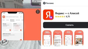 путешествие ( часть 6 ) ( Воркута ) в игре: Окраина