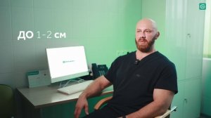 Клеевая облитерация для лечения варикоза
