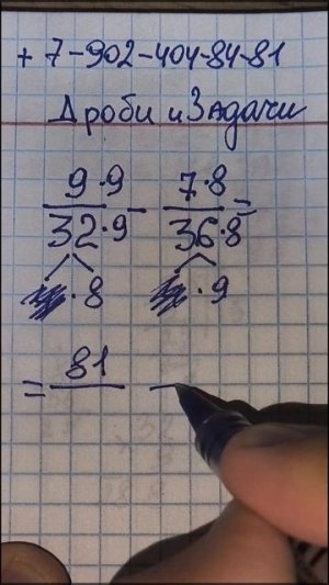 Супер способ о котором молчат все РЕПЕТИТОРЫ. Математик Андрей Сергеевич Жиренков всё показал