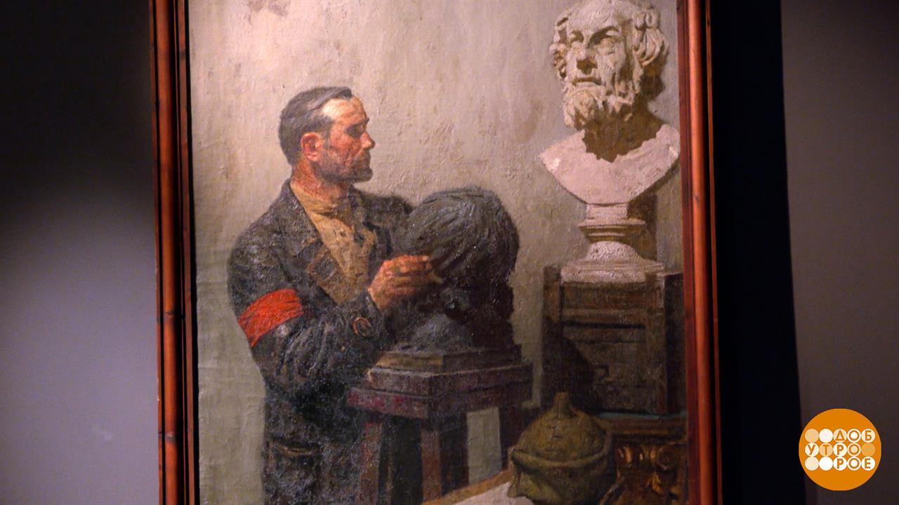 Гелий Коржев. Гелиос - это Солнце. Доброе утро. Фрагмент выпуска от 07.07.2025