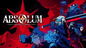⚔️Absolum DEMO  Рубим врагов и спасаем Талам! Обзор демо-версии.