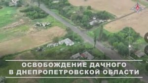 Группировка войск «Центр» продолжает теснить врага на Красноармейском направлении