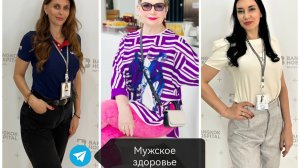 Мужское здоровье. Интервью с Бангкок Паттайя Госпиталь, Таиланд