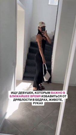 Ищу девушку на диагностику 👌