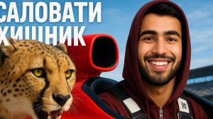 ЧЕЛЛЕНДЖ САЛОВАТИ НА КИЛЛЫ В ИГРЕ PUBG