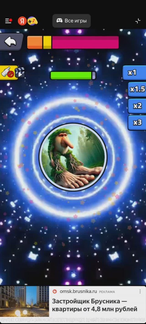 Крутые песни