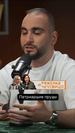 Почему я не верю психологам, особенно тем, которые в тик-токах #podcast #психология #отношения