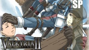 (PSP) Valkyria Chronicles II Прохождение - Bonus 15