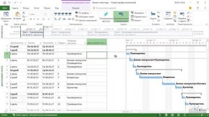 Traffic Racer Простые шаги к сложным расчетам: Советы по работе с Excel