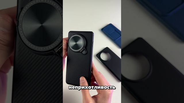 NILLKIN НА ONEPLUS 13! Кардхолдер от Apple на OnePlus! #Цифрус