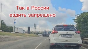 Хохлы по встречке торопиться к себе на родину