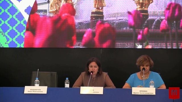 04.07.2025_Пленарное заседание «Дружба народов многообразие форматов межгосударственных мероприятий»