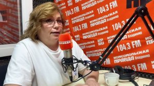 Слава Марковна Виленчик на радио «Комсомольская правда»