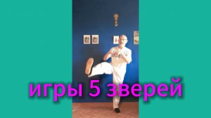 Утренний цигун 7.07.2025 #цигун #цигундляначинающих #цигунонлайн #утренний #утреннее