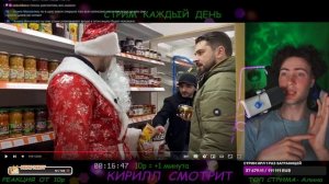 Реакция на ДИКИЕ АРЫ КИДАЮТСЯ НА ПОКУПАТЕЛЕЙ / КРЫША МАГАЗИНА БЫКУЕТ И БЕСПРЕДЕЛИТ 1 ЧАСТЬ