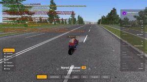 красный