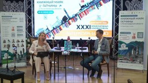 выступления на Книжном маке Гатчины_4