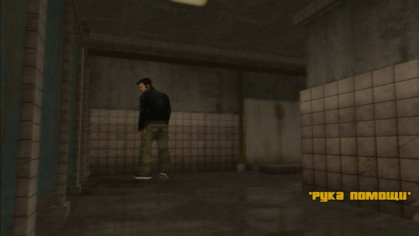 GTA 3: ПРОХОЖДЕНИЕ: #33 [ РЭЙ МАЧОВСКИ: РУКА ПОМОЩИ ]
