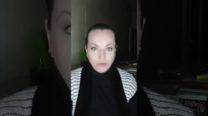 Достойная женщина