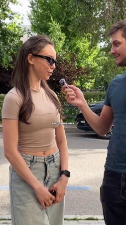 Надежное место😂