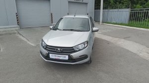Lada (ВАЗ) Granta I Рестайлинг, 2021 г.в. пробег 33 104 км в Автофирма "Светлана" г.Ярославль