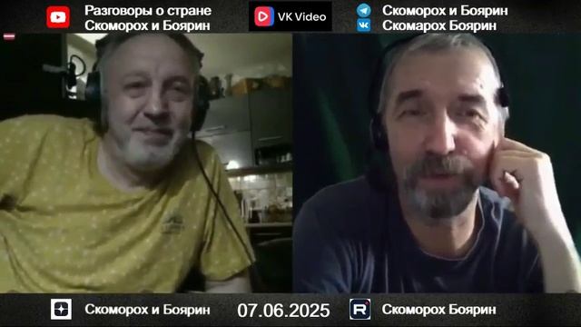 О_блогерах_и_Вологодской_области_