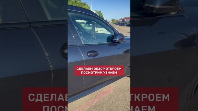 BMW X5 | Авто из Грузии
