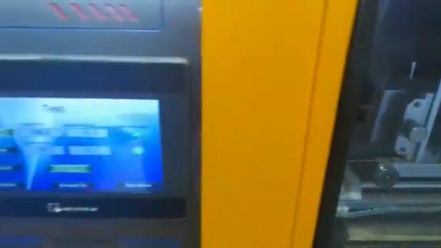 Испытания светильник Эра матовый