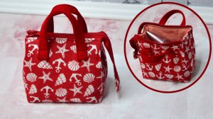 Шить просто 🧵 Как сшить  симпатичную мини косметичку