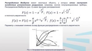 Лозовая 2_2