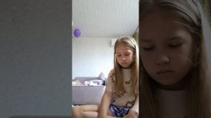 Дракон