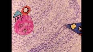 Путешествие на Кирту