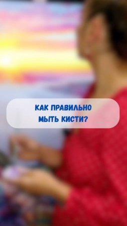 #художник #ольгабазанова #картинамаслом #искусство #картина #пишеммаслом