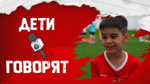 ИНТЕРВЬЮ: Шушанян Мигран
