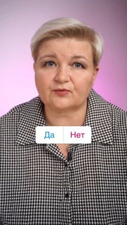 Какие негативные качества вашего характера, если вы родились 4, 13, 22, 31 числа?