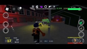 Играю с другом в востание зомби! ** подключился на восьмой минуте**