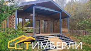 Как быстро строят деревянный дом Атмосфера .movie