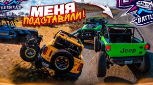 МЕНЯ ПОДСТАВИЛИ В ВЫШИБАЛЕ! ЗА СТОЛЬКО ЛЕТ ИГРЫ ТАКОГО НЕ БЫЛО! Bulkin / БУЛКИН