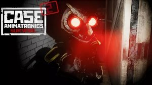 Сова вернулась.Case animatronics 2 прохождение.(ФИНАЛ) 1-й главы.