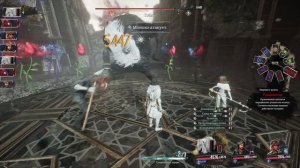 Экспедиция 33 Босс  Гоблю Летающего особняка