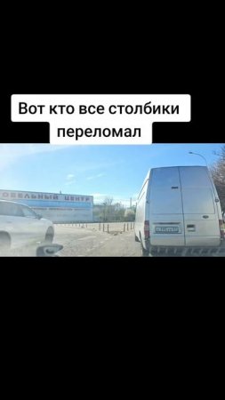 Тихорецкая встречка