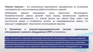 Лозовая 3_3