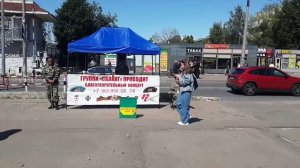VID-20250705-WA0025
