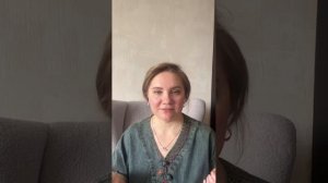 Эфир «Агрессия в отношениях"