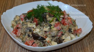 Салат из баклажанов. Жареные баклажаны с яйцом и помидорами. Готовим с Оксаной Валерьевной.