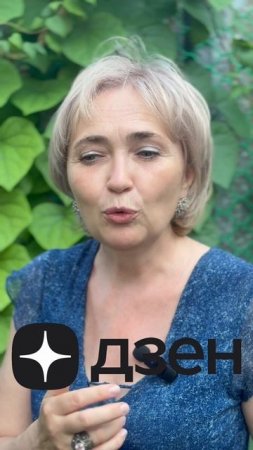 Как проходит курс для взрослых «Свобода от заикания» #shorts