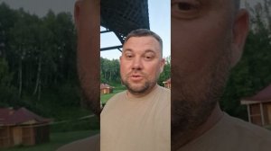 Фестиваль России АХ-ФЕСТ