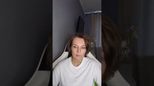 Причины буллинга
