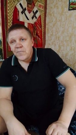 Анекдот 424