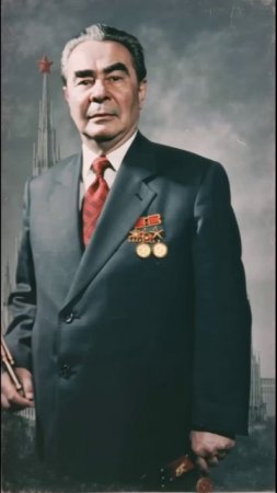 Леонид Ильич рекомендует